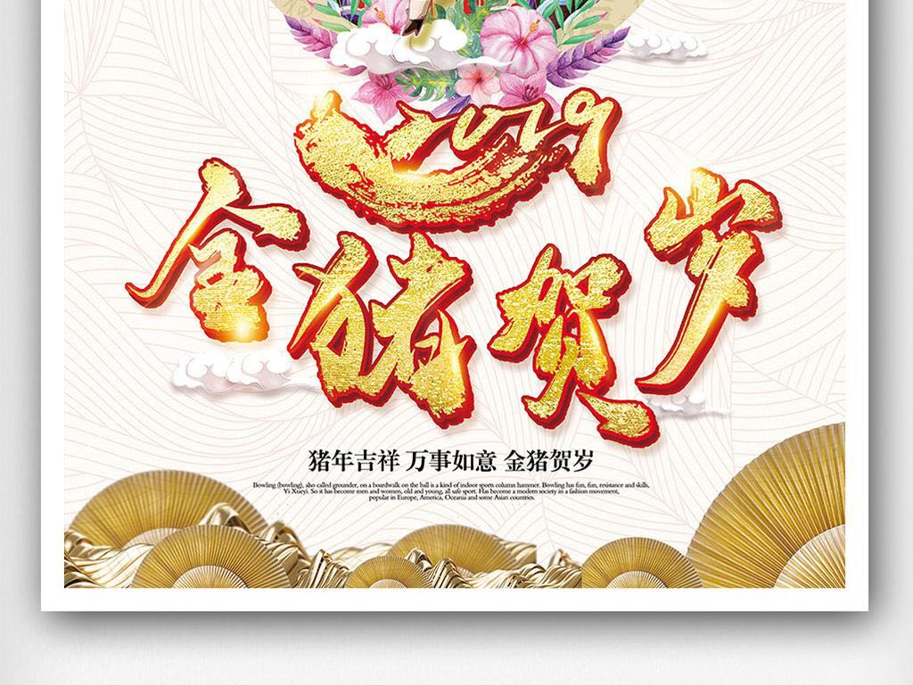 微信图片_20190201134800.jpg